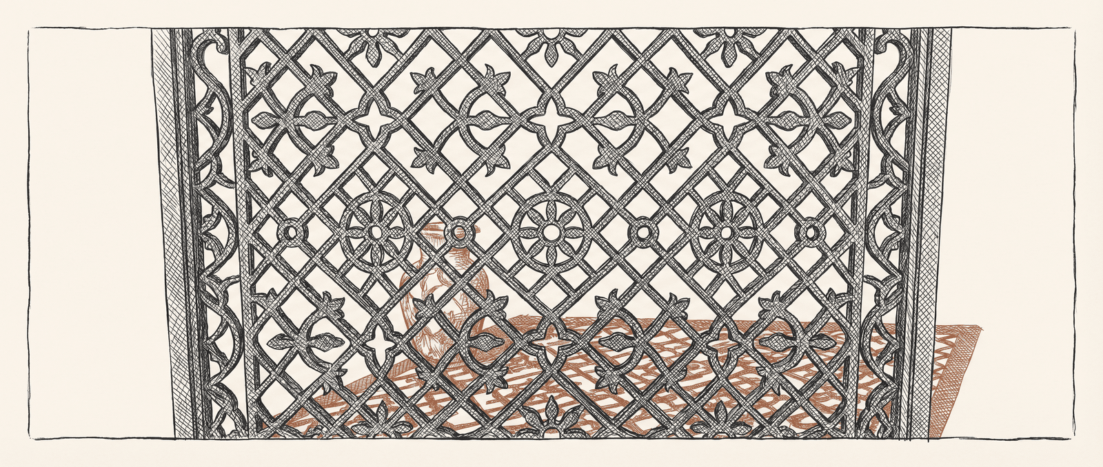 개인정보처리방침 헤더 일러스트